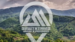 Obmane u marketingu Rio Tinta